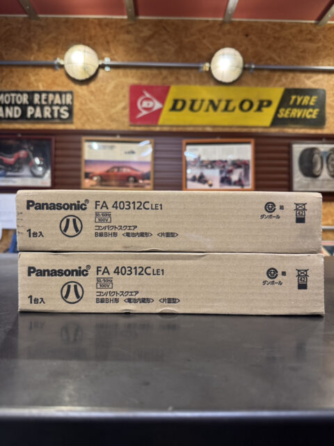 パナソニック コンパクトスクエア FA 40312C LE1 2点買取