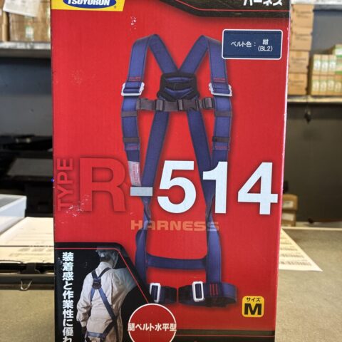 パワトレ東苗穂店から最新の買取情報 <br>【藤井電工 ハーネス R-514】