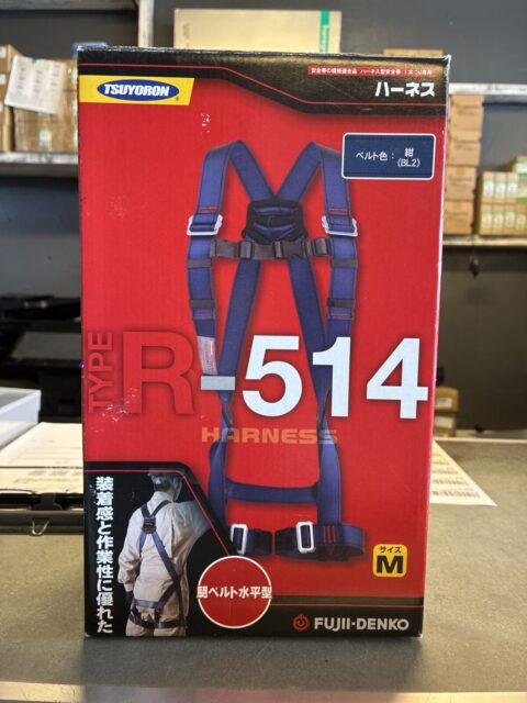 藤井電工 ハーネス R-514買取