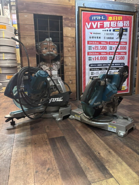 makita スライド丸ノコ LS600D / makita スライド丸ノコ LS0613FL買取