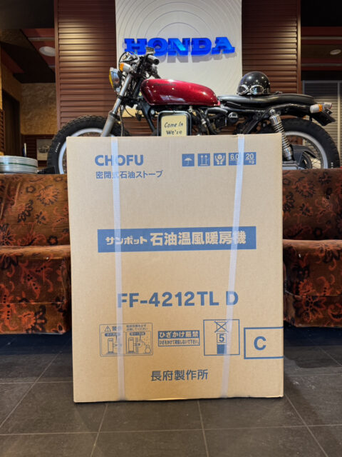 長府製作所 石油温風暖房機 FF-4212TL D買取