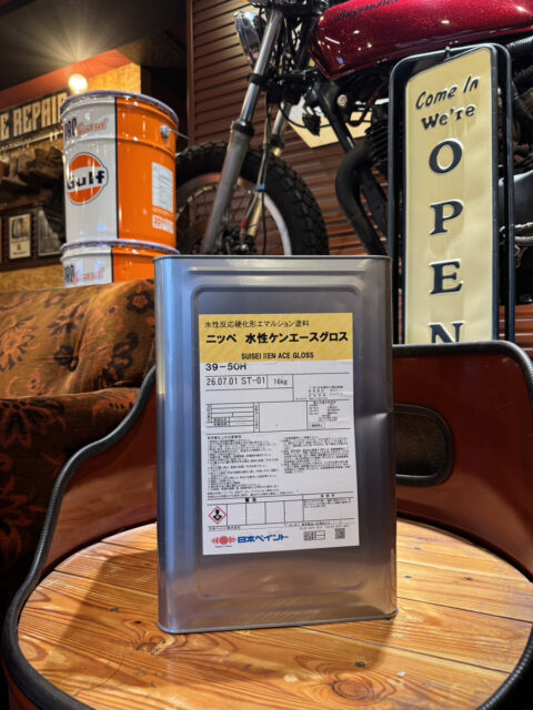 日本ペイント 水性反応硬化形エマルション塗料 ニッペ 水性ケンエースグロス買取