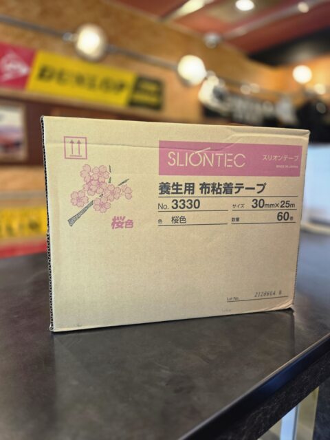 SLIONTEC 養生用 布粘着テープ 60巻買取