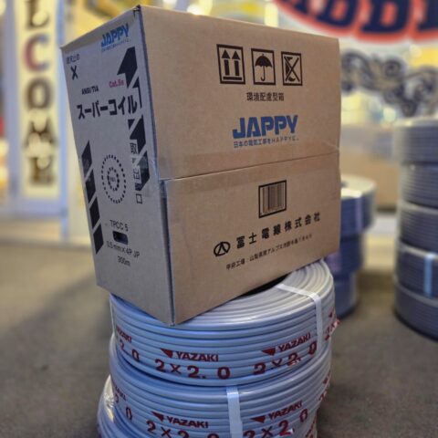 パワトレ東苗穂店から最新の買取情報 <br>【YAZAKI VVFケーブル 2×2.0 3巻 / JAPPY スーパースコイル 0.5mm×4P JP】