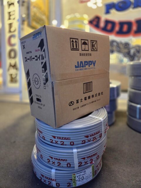 YAZAKI VVFケーブル 2×2.0 3巻 / JAPPY スーパースコイル 0.5mm×4P JP買取