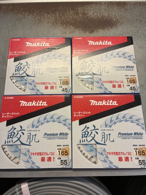 Makita レーザー スリット チップソー A-64369 2点 / Makita レーザー スリット チップソー A-64353 2点買取