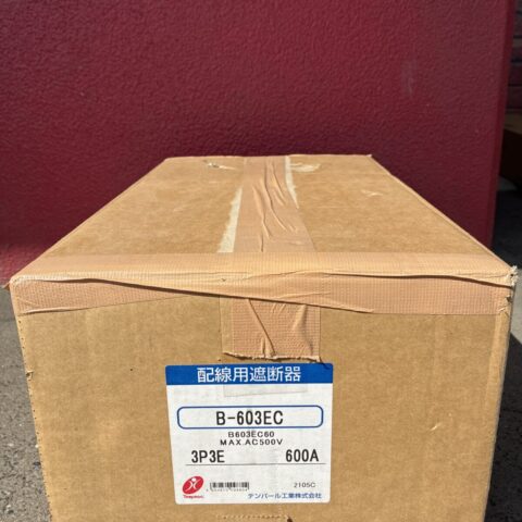 パワトレ東苗穂店から最新の買取情報 <br>【テンパール 配線用遮断器 B-603EC】