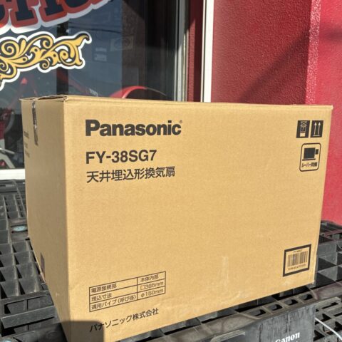 パワトレ東苗穂店から最新の買取情報 <br>【パナソニック 天井埋込形換気扇 FY-38SG7】