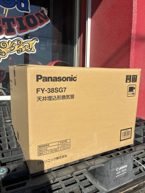 パナソニック 天井埋込形換気扇 FY-38SG7買取